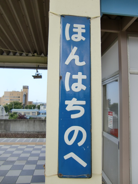 柱取り付け式