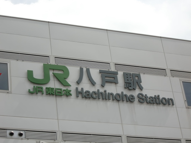 第1種 (西口)