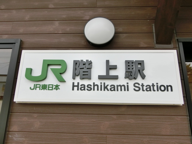 第1種