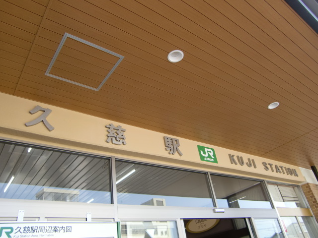 第1種