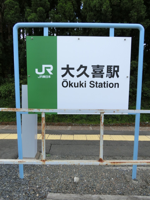 第1種