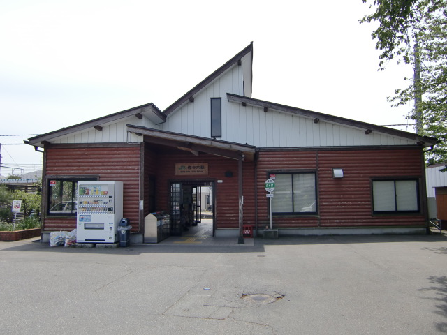 駅舎