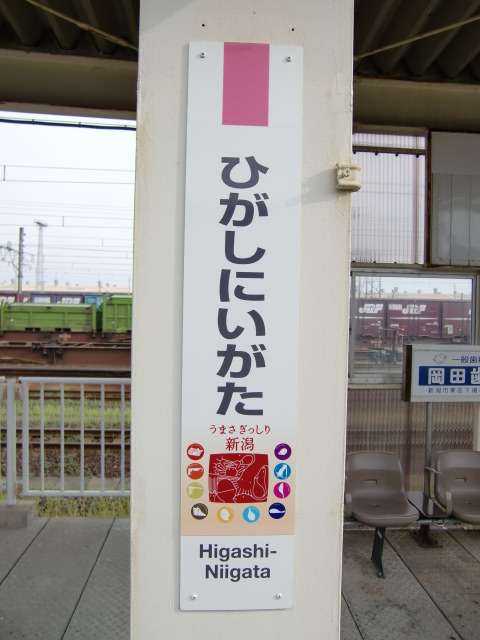 柱取り付け式