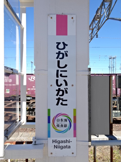 柱取り付け式