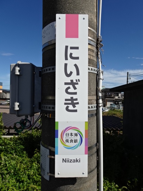 柱取り付け式