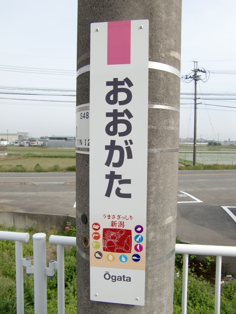 柱取り付け式