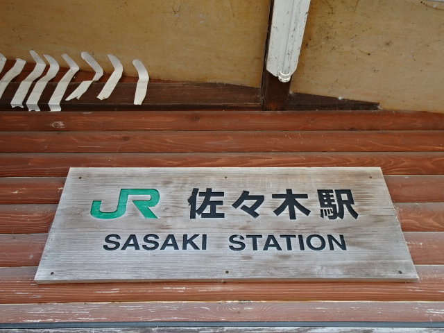 第1種