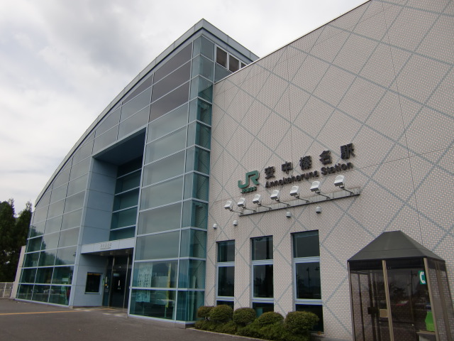 駅舎