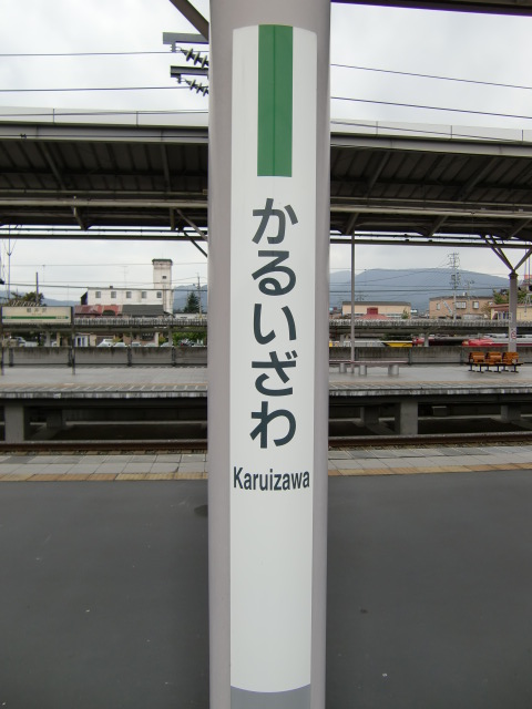 柱取り付け式