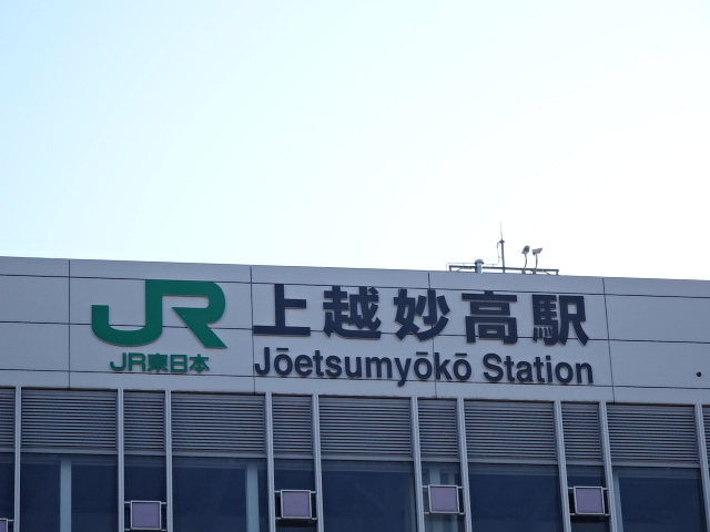 第1種 (西口)