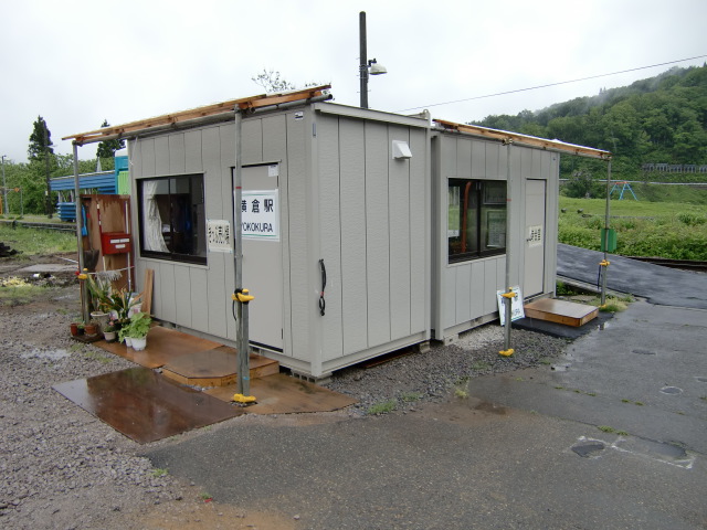 駅舎