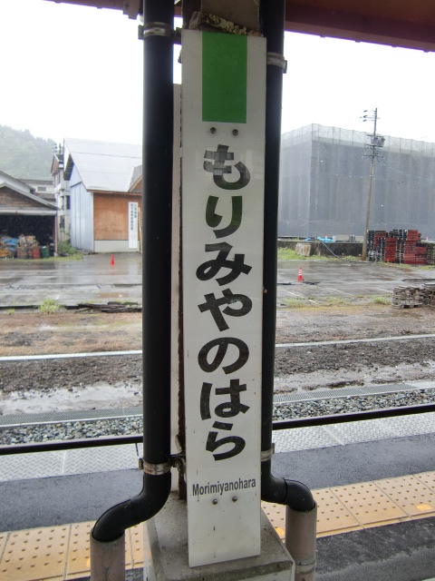 柱取り付け式