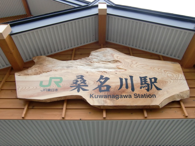 第1種