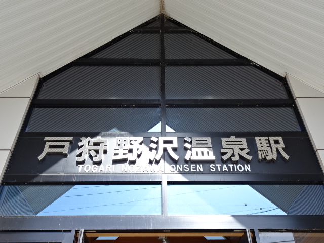 第1種