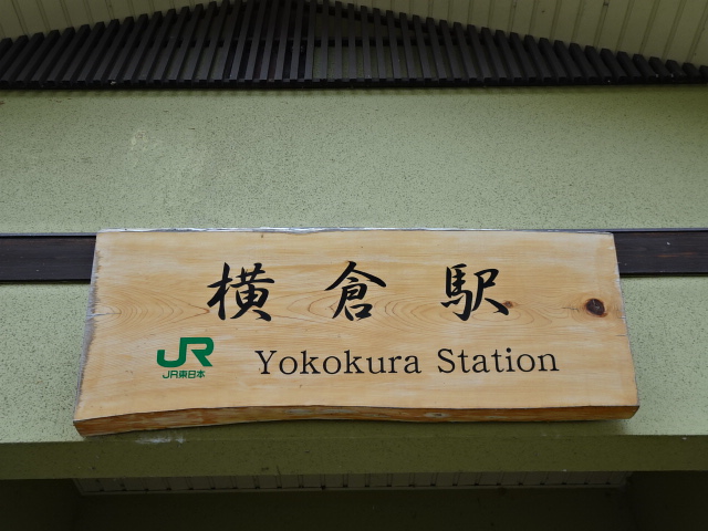 第1種
