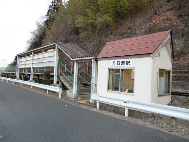 駅舎