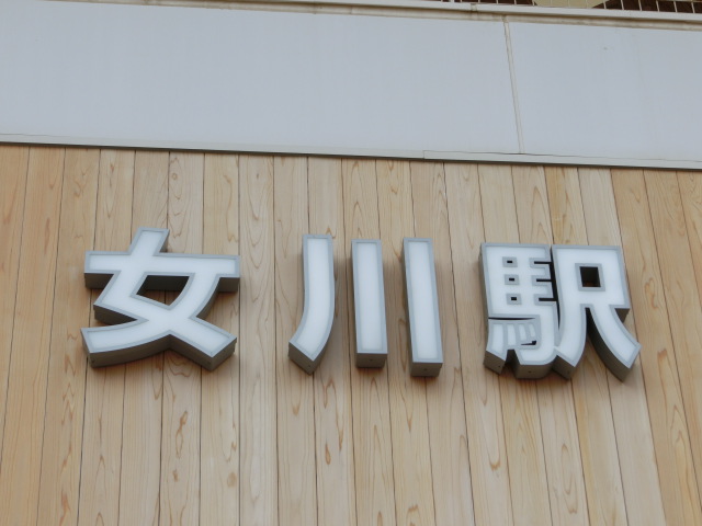 第1種
