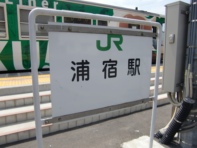 第1種