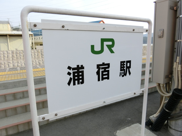 第1種