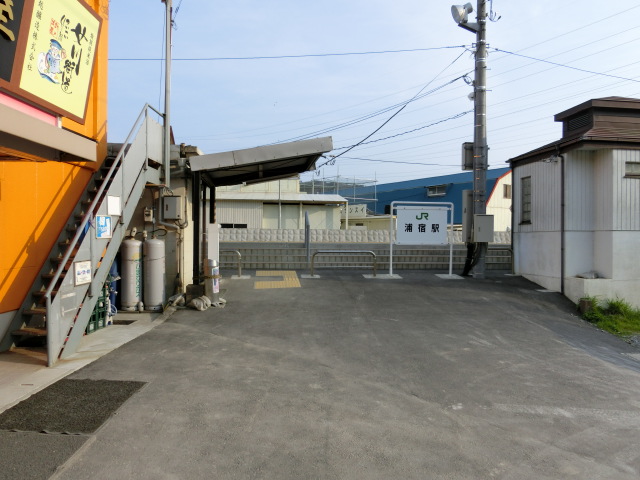 出入口