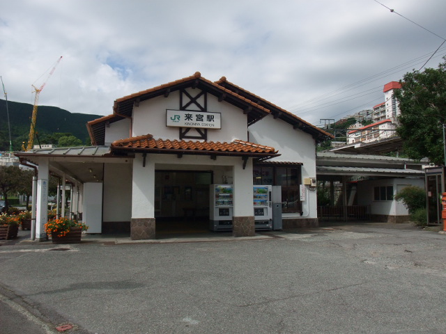 駅舎