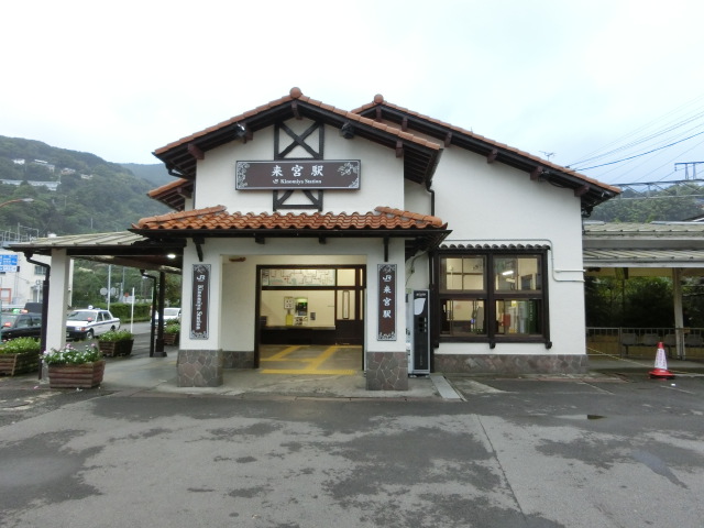 駅舎