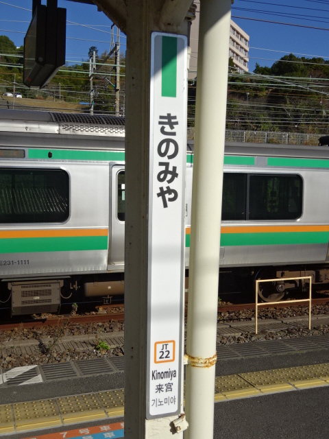 柱取り付け式