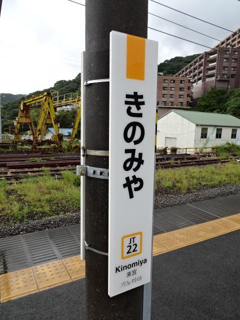 柱取り付け式