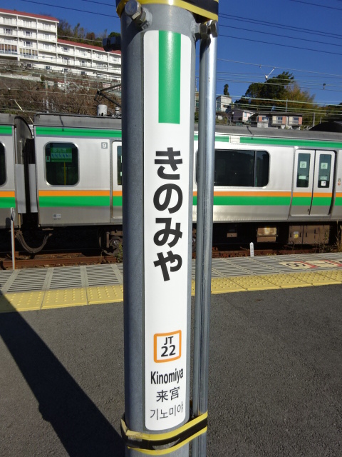 柱取り付け式