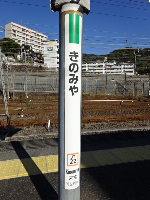 柱取り付け式