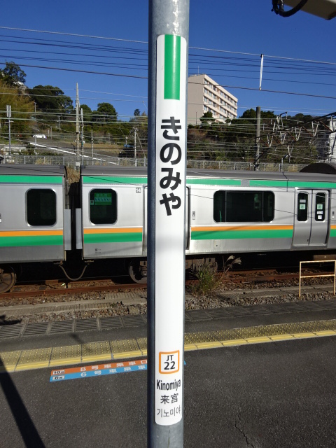 柱取り付け式