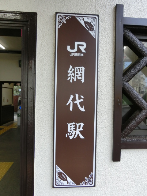 第1種