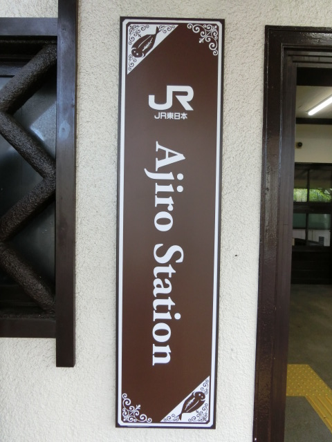 第1種