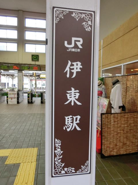 第1種