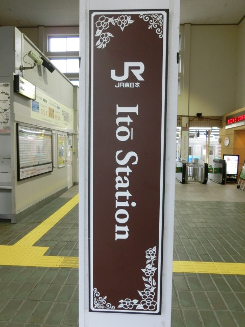 第1種