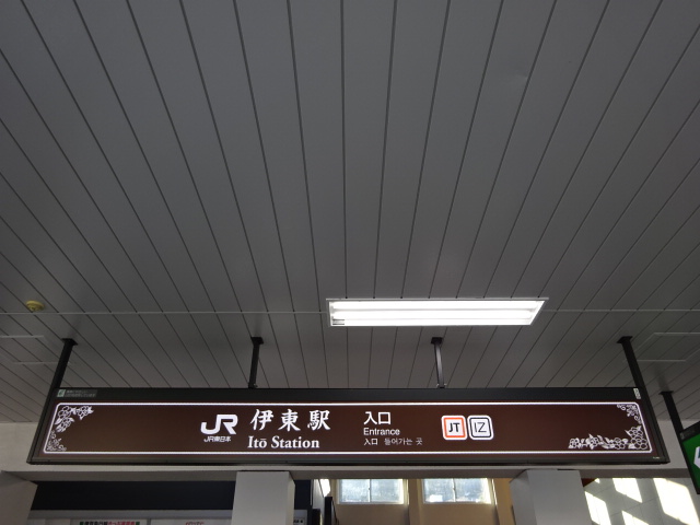 第1種