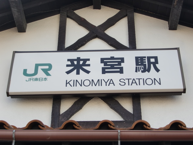 第1種