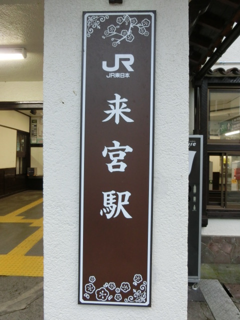 第1種