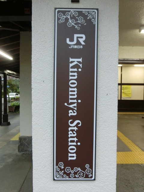 第1種