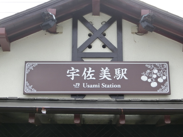 第1種