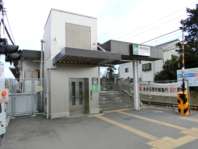 駅舎