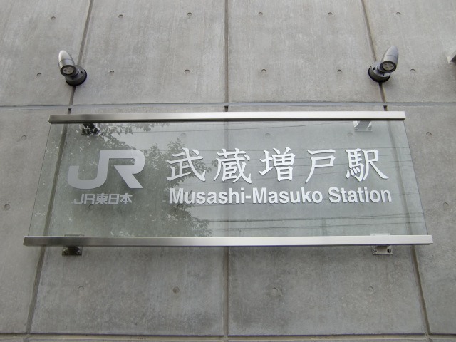 第1種
