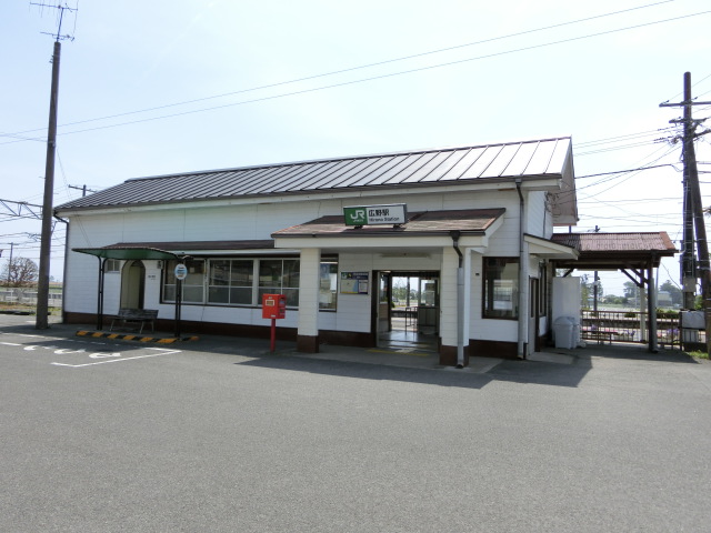 駅舎