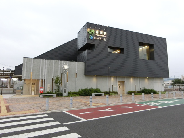 駅舎 (東口)