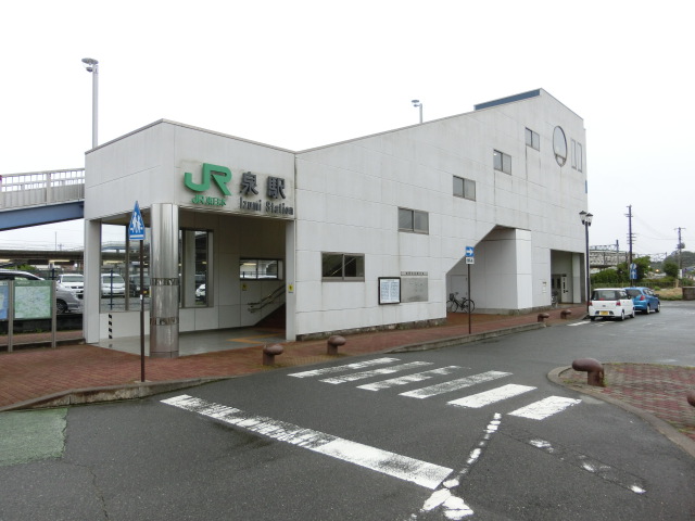 駅舎 (北口)