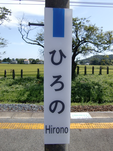 柱取り付け式