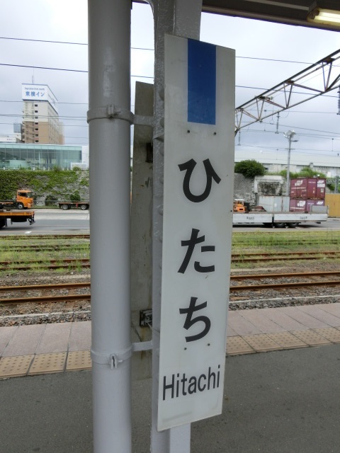 柱取り付け式