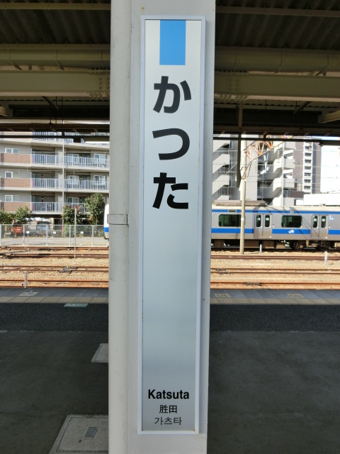 柱取り付け式