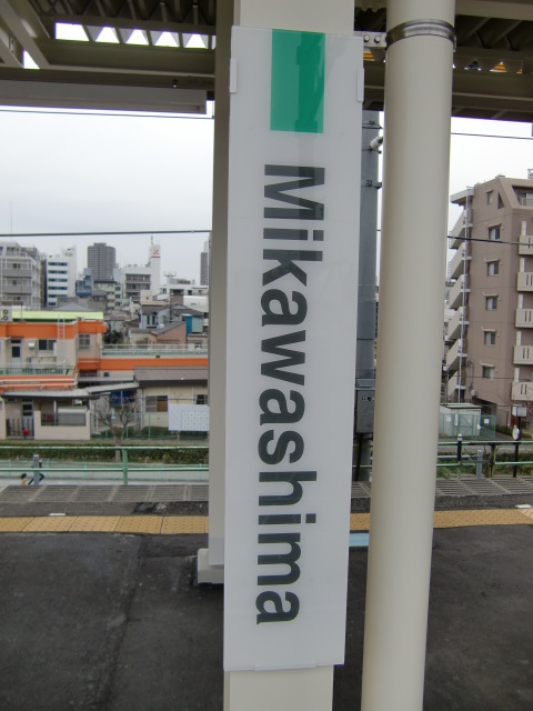 柱取り付け式