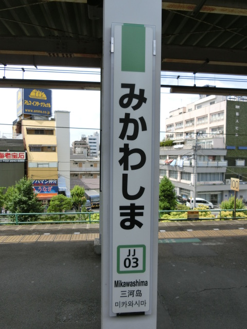 柱取り付け式